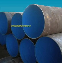 苏州双阳管业 建筑建材管材产品全览