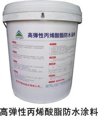 东莞市康之美建材科技 引领东莞防水涂料行业新标杆
