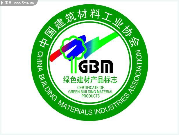 绿色建材 以有标志的历程，构筑可持续的未来