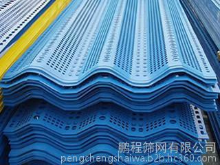【其他金属建筑/建材】价格_厂家_图片 -
