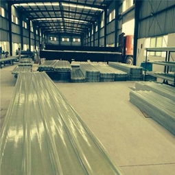 杭州领先建筑材料 优质采光瓦生产厂家