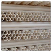 漯河七孔梅花管专业生产厂家 - 产品展示与应用解析